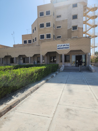 فرودگاه بندر لنگه