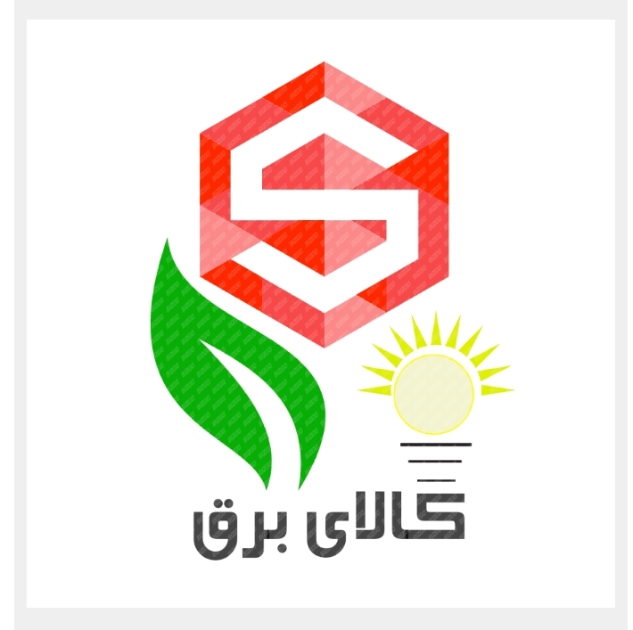 فروش آنلاین لوازم الکتریکی صادق الکتریک