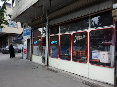 فروش تعمیرات ترازو باسکول