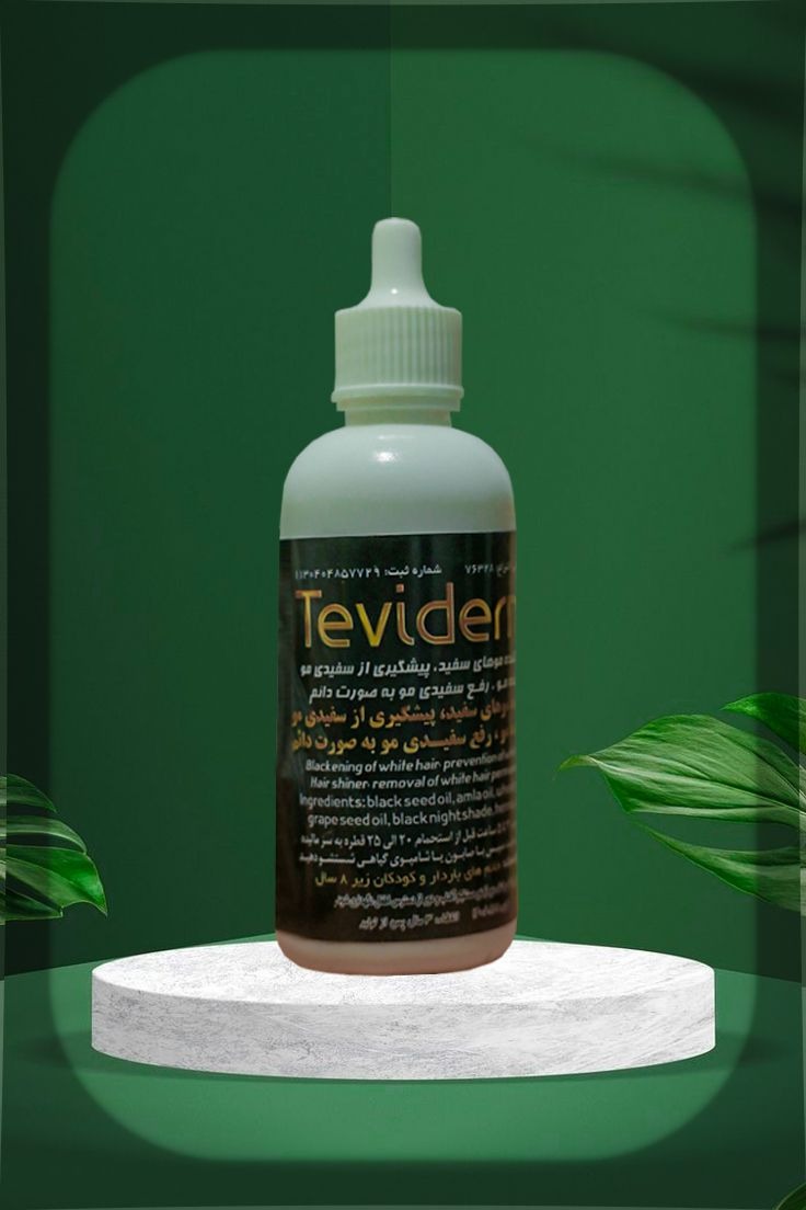 فروش تلفنی محصولات ارایشی وبهداشتی