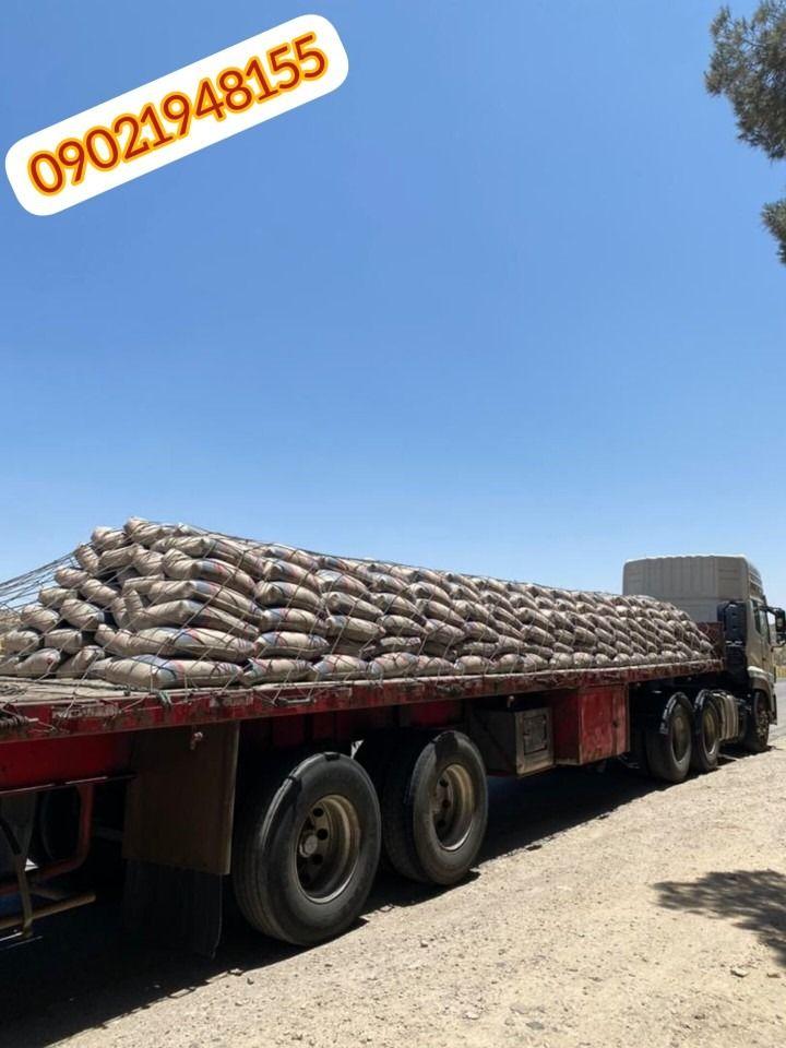 فروش مصالح ساختمانی عثمان زاده