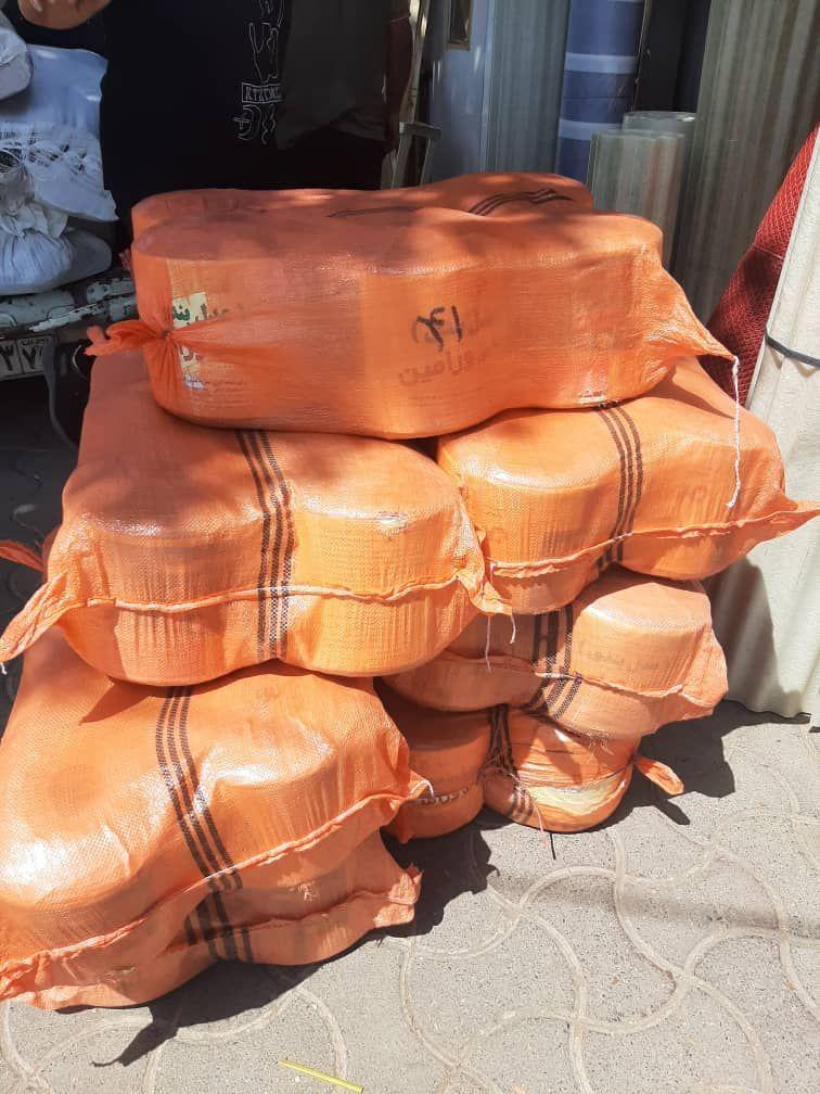فروش و پخش لوازم ساختمانی
