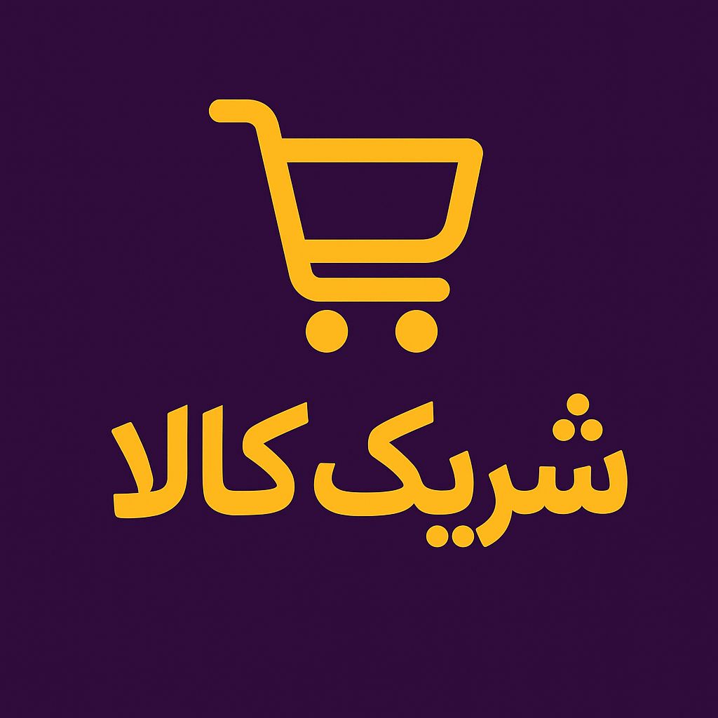فروشندگی