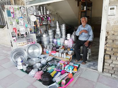 فروشگاه آلومینیوم آقابزرگ