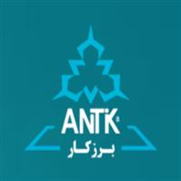 فروشگاه آنتیک سرما