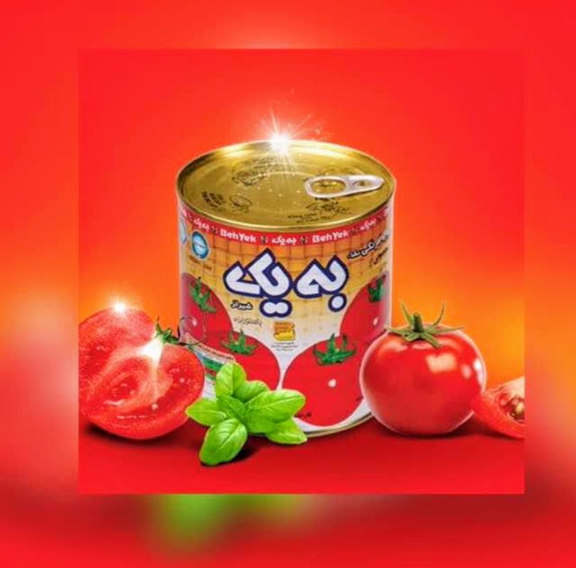 فروشگاه آنلاین آریو