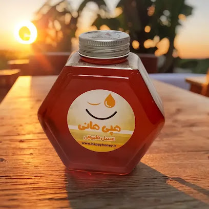 فروشگاه آنلاین عسل طبیعی هپی هانی