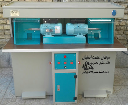فروشگاه ابزار فدک