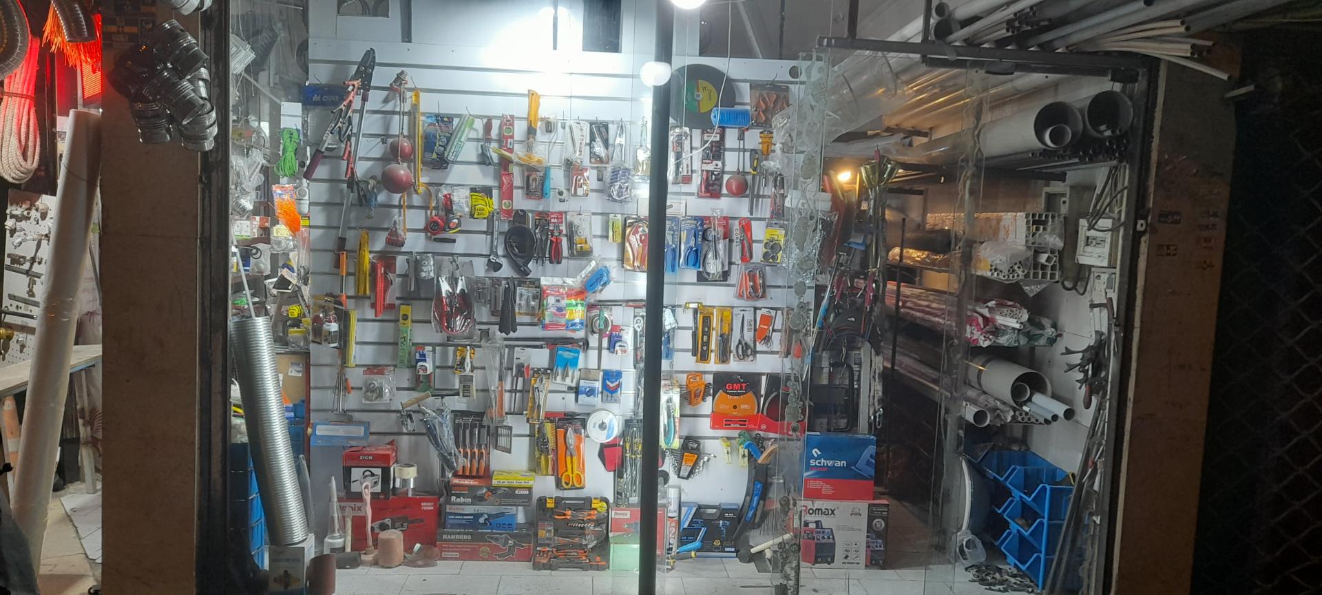 فروشگاه اخلاقی (چینی و آرکوپال)