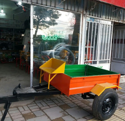 فروشگاه ادوات کشاورزی سبز صبا