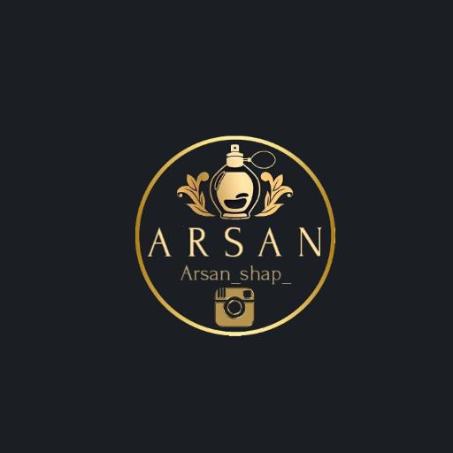 فروشگاه ارایشی بهداشتی آرسان