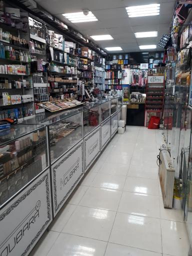 فروشگاه آرایشی دنیز