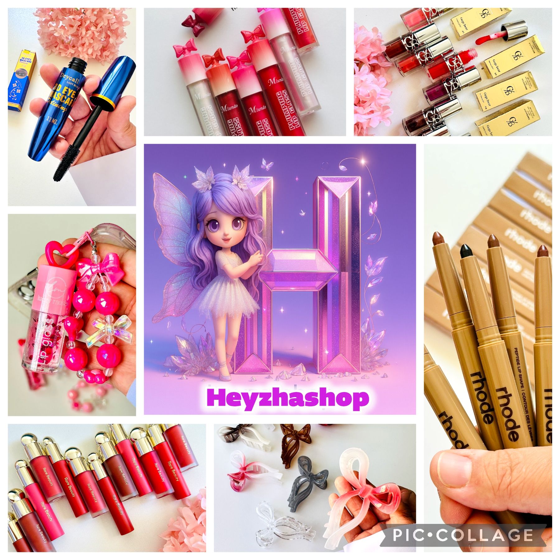 فروشگاه آرایشی هیژا شاپ
