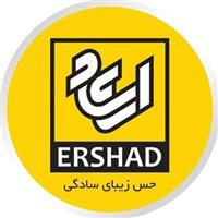 فروشگاه ارشاد