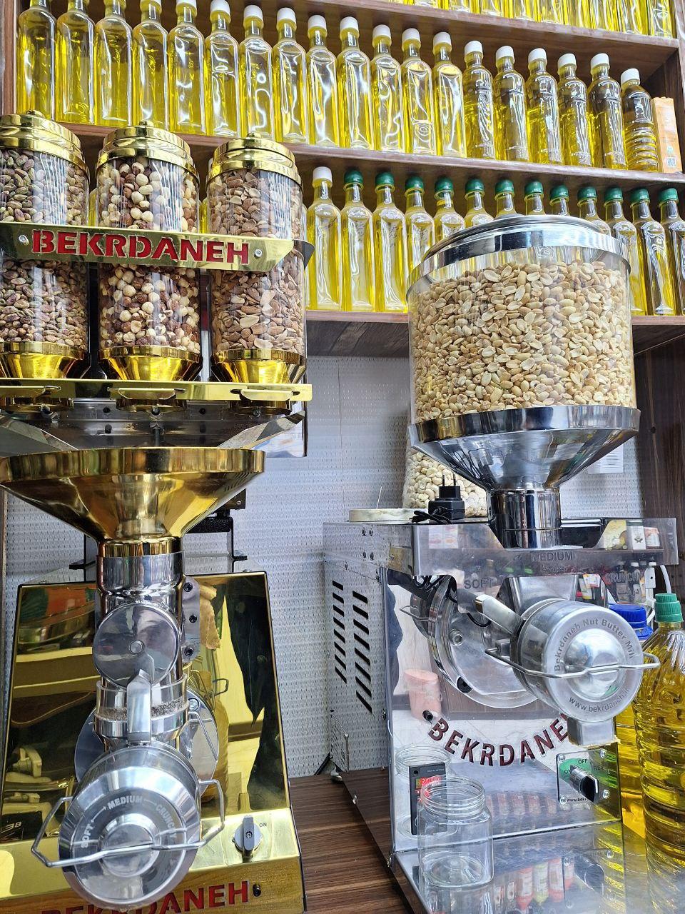 فروشگاه آریا تکنیک