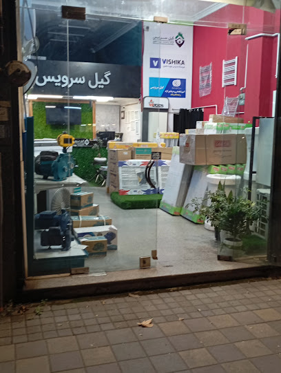 فروشگاه اسپلیت و پکیج