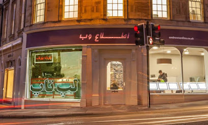 فروشگاه اطلاع گستر