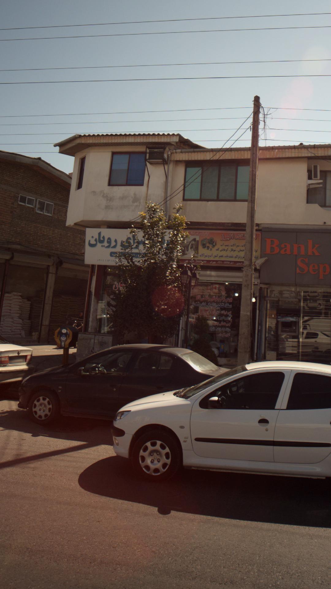 فروشگاه البرز