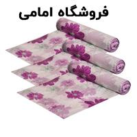 فروشگاه امامی