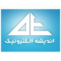 فروشگاه اندیشه الکترونیک