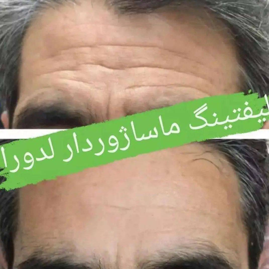 فروشگاه آنلاین محصولات مراقبتی پوست ومو
