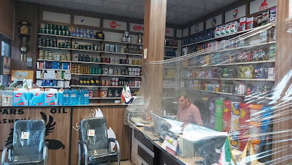 فروشگاه ایران روغن هاشمی