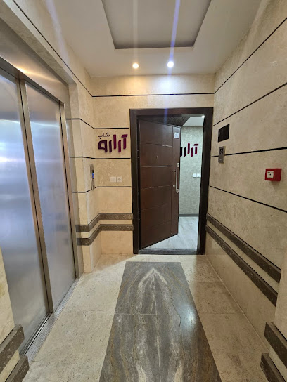 فروشگاه اینترنتی آرایشی بهداشتی آرارو