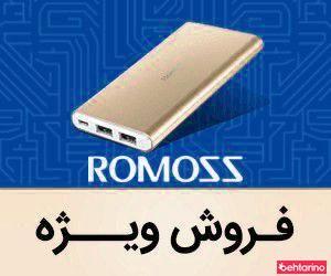 فروشگاه اینترنتی آسارایان