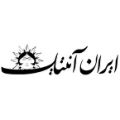 فروشگاه اینترنتی ایران آنتیک