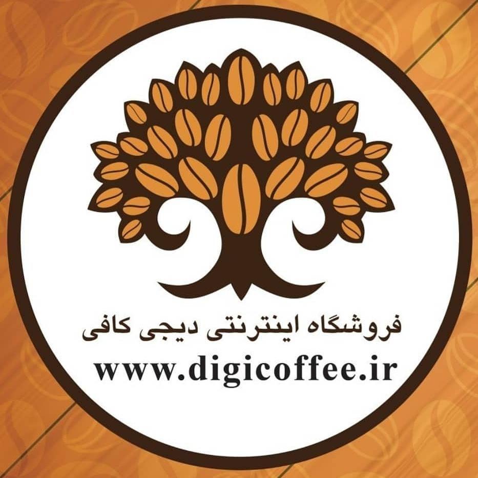 فروشگاه اینترنتی دیجی کافی