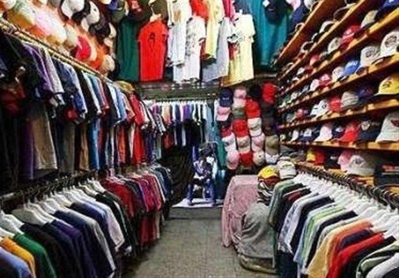 فروشگاه اینترنتی مگ کالا