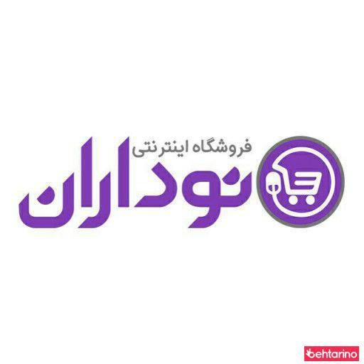 فروشگاه اینترنتی نوداران