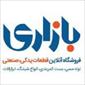 فروشگاه بازاری