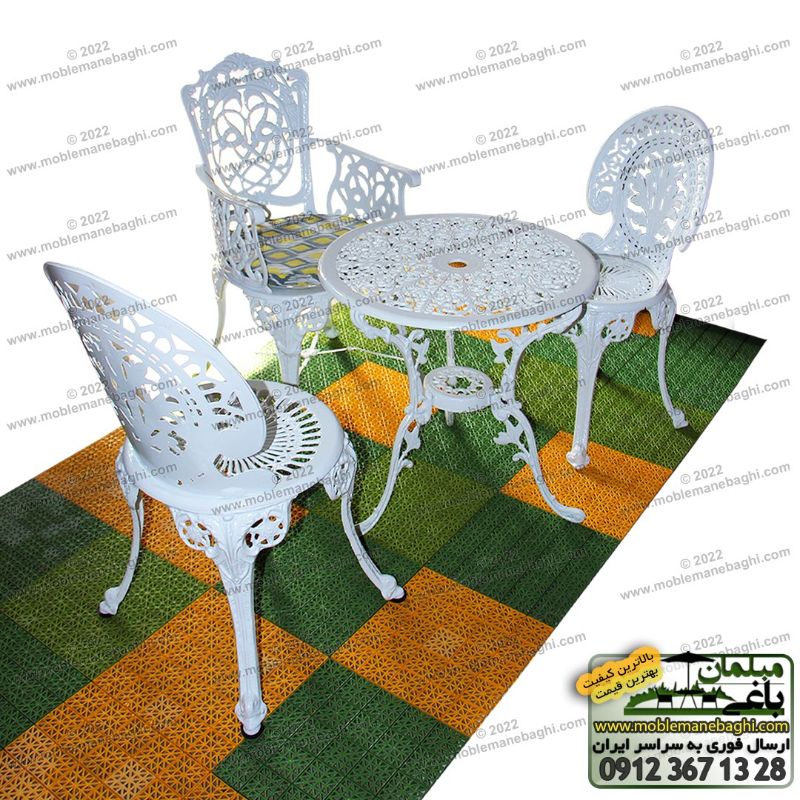 فروشگاه باغی
