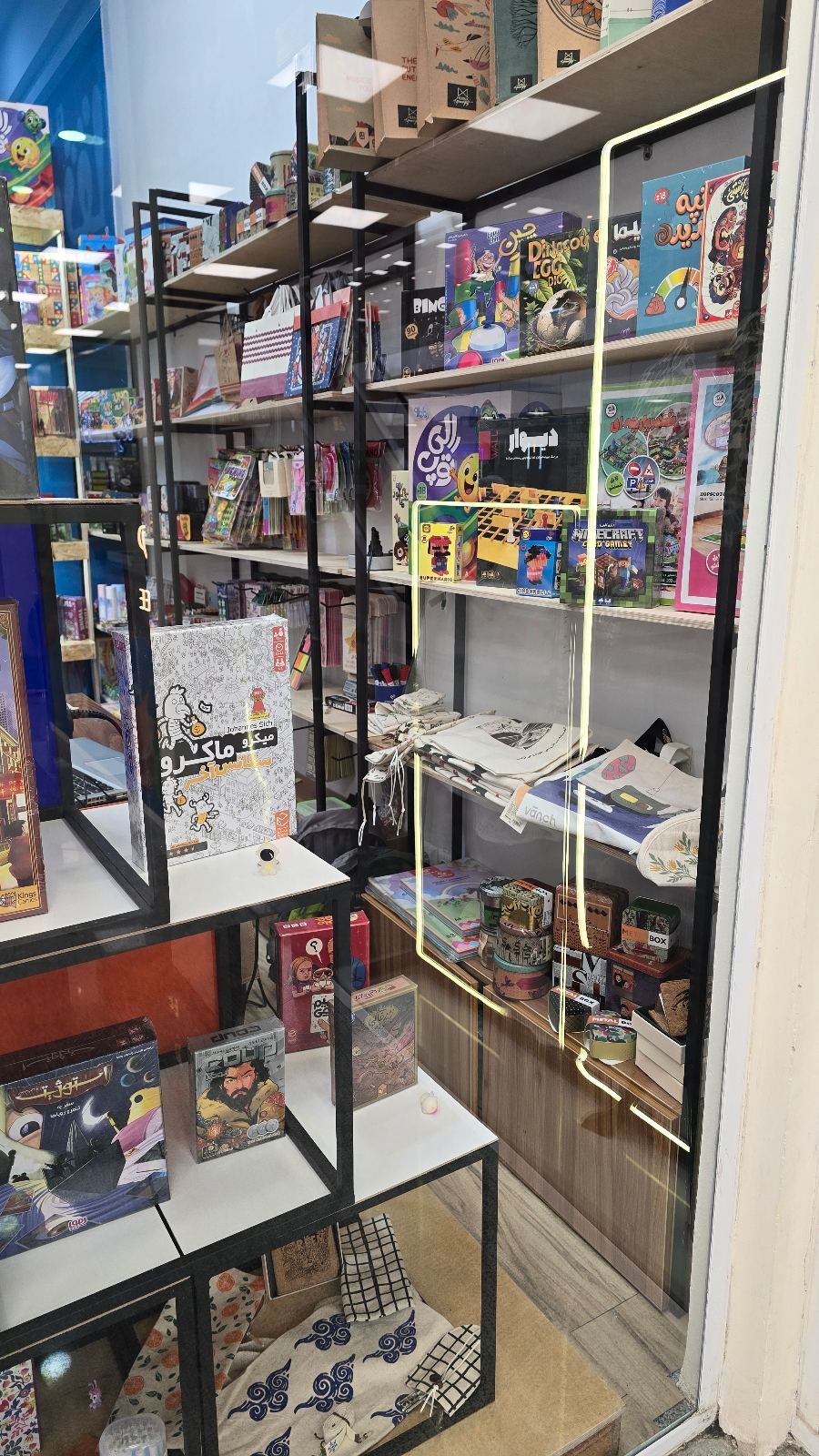 فروشگاه برد گیم و نوشت افزار موج فکر