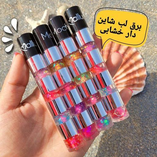فروشگاه بزک دوزک آلا