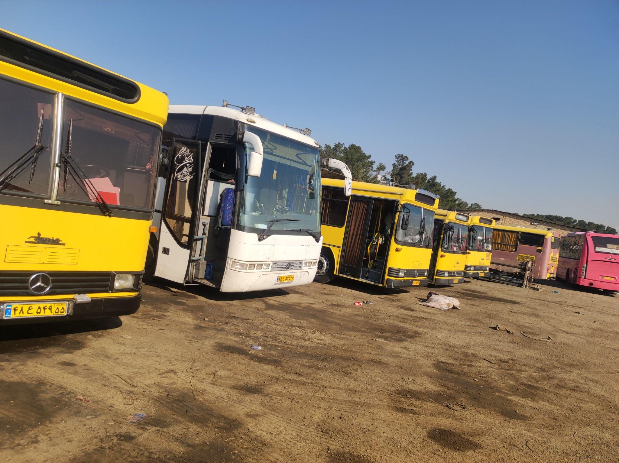 فروشگاه بنزواسکانیا محمودی