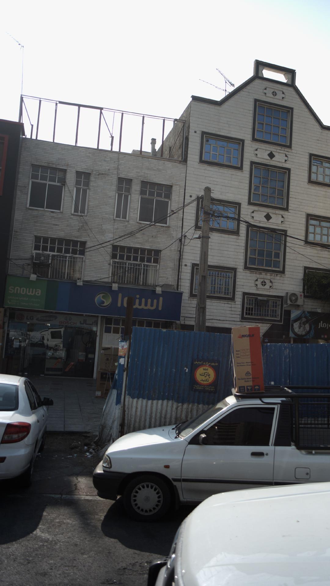 فروشگاه بنویدی آذین
