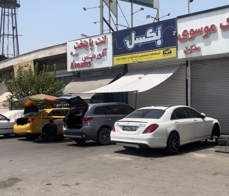 فروشگاه بکسل