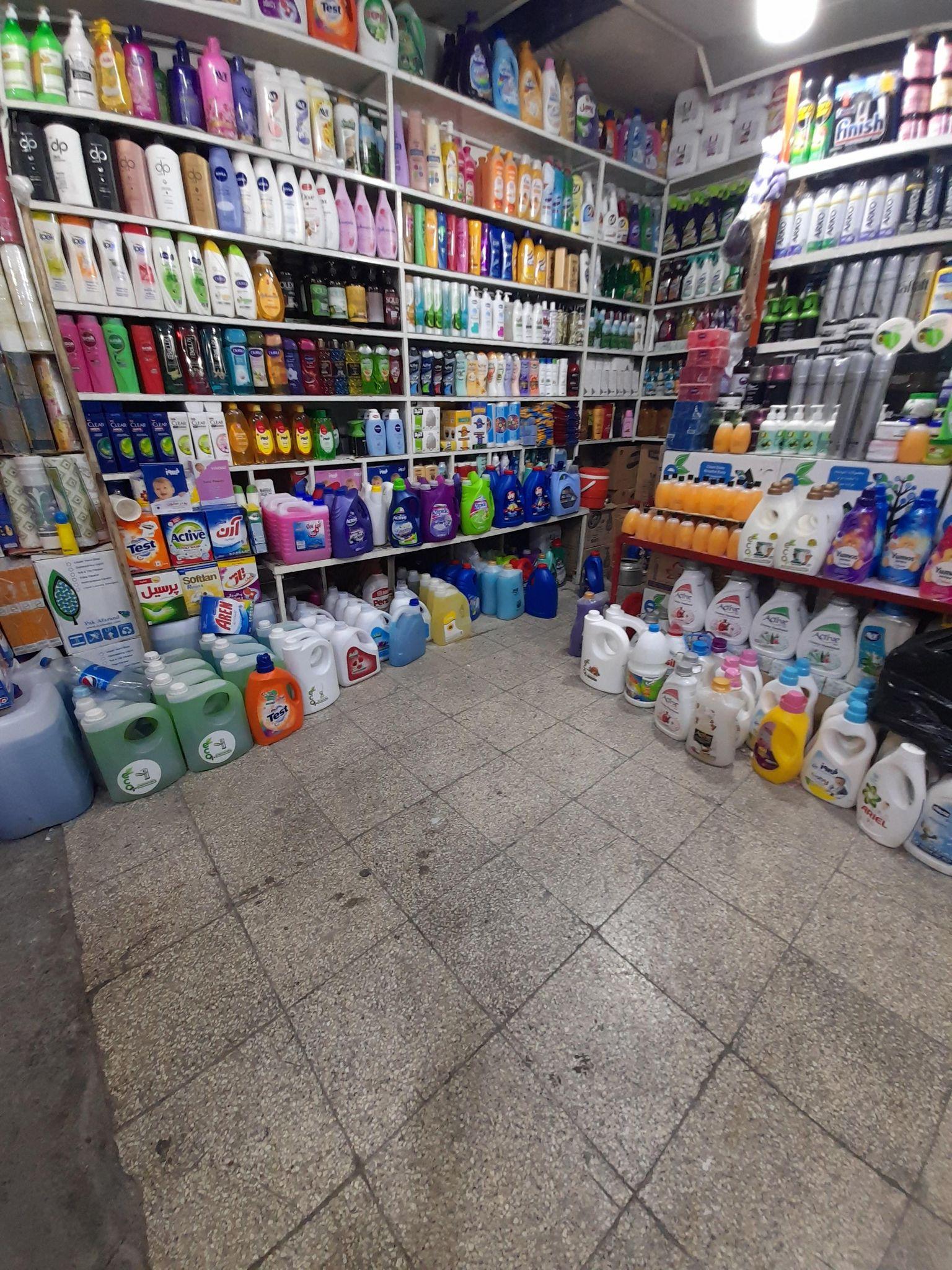 فروشگاه بی بی تک