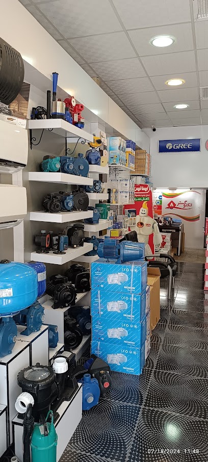 فروشگاه تاسیسات تکنو گستر