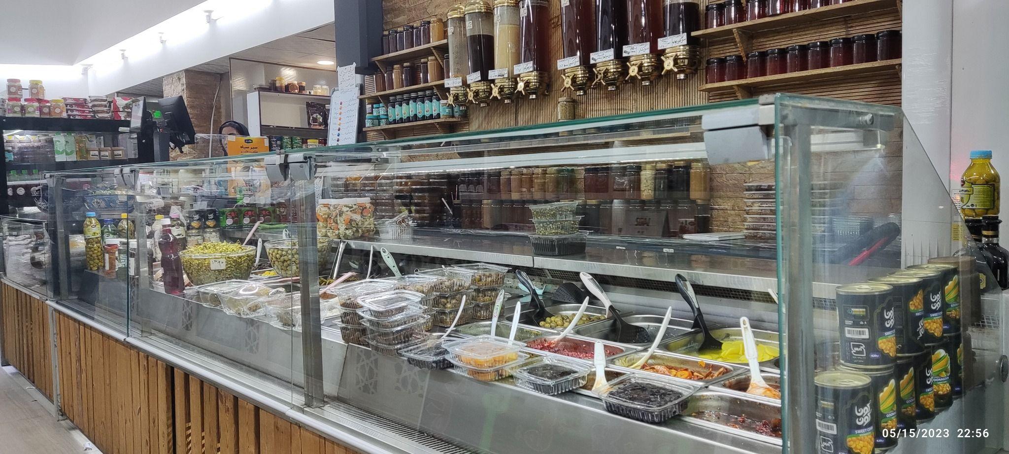 فروشگاه تغذیه سالم و عطاری گون