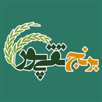 فروشگاه تقی پور