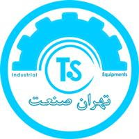 فروشگاه تهران صنعت