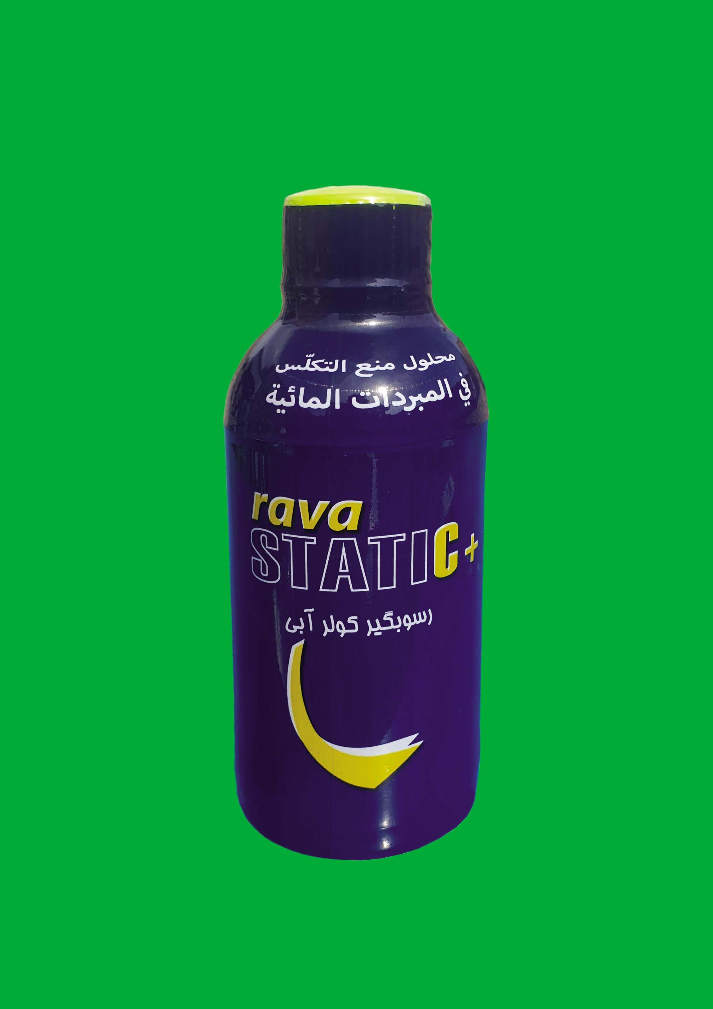 فروشگاه جرمگیر راوا
