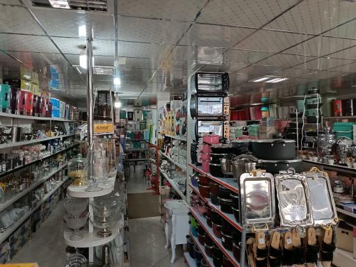فروشگاه جهیزیه خانه وآشپزخانه مدرن