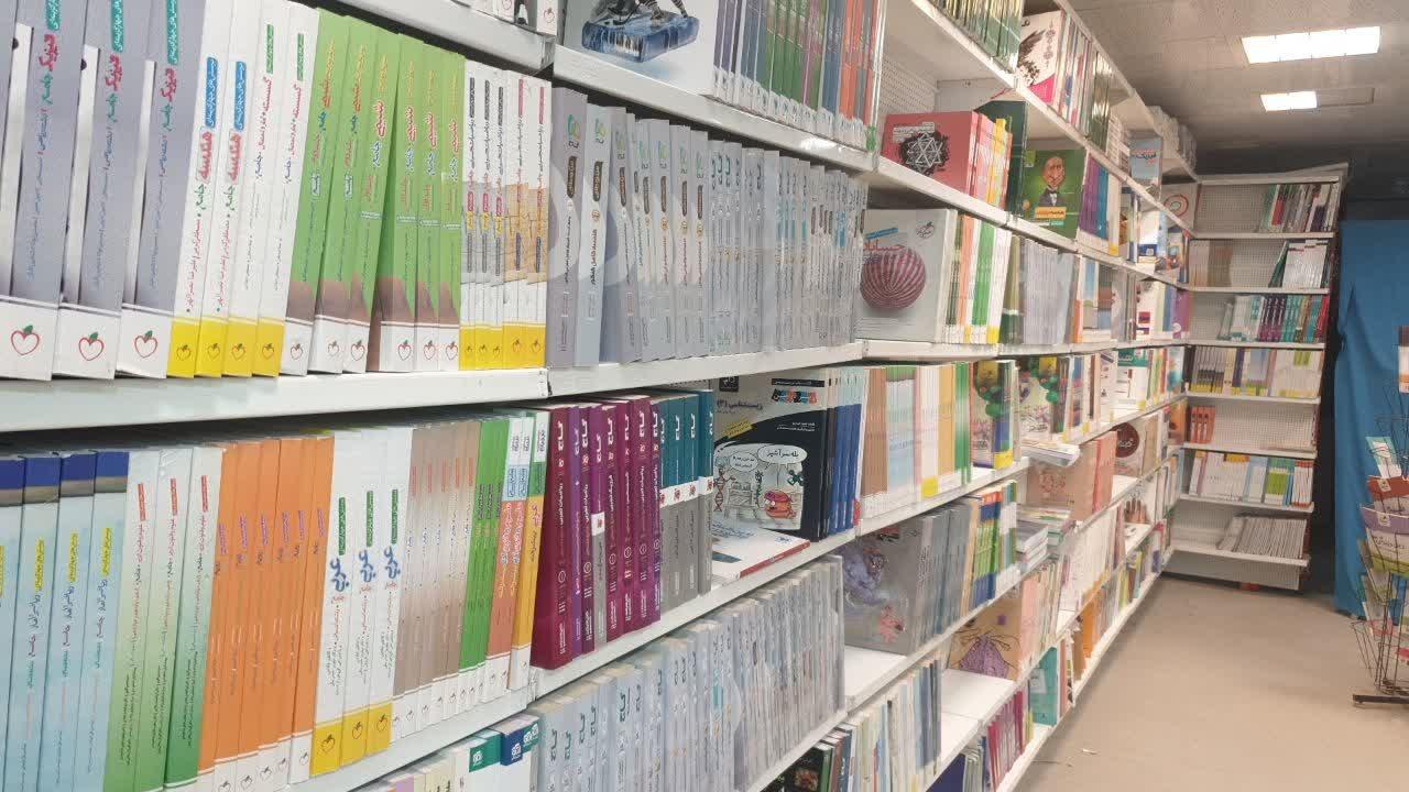 فروشگاه حسابی شعبه ۲