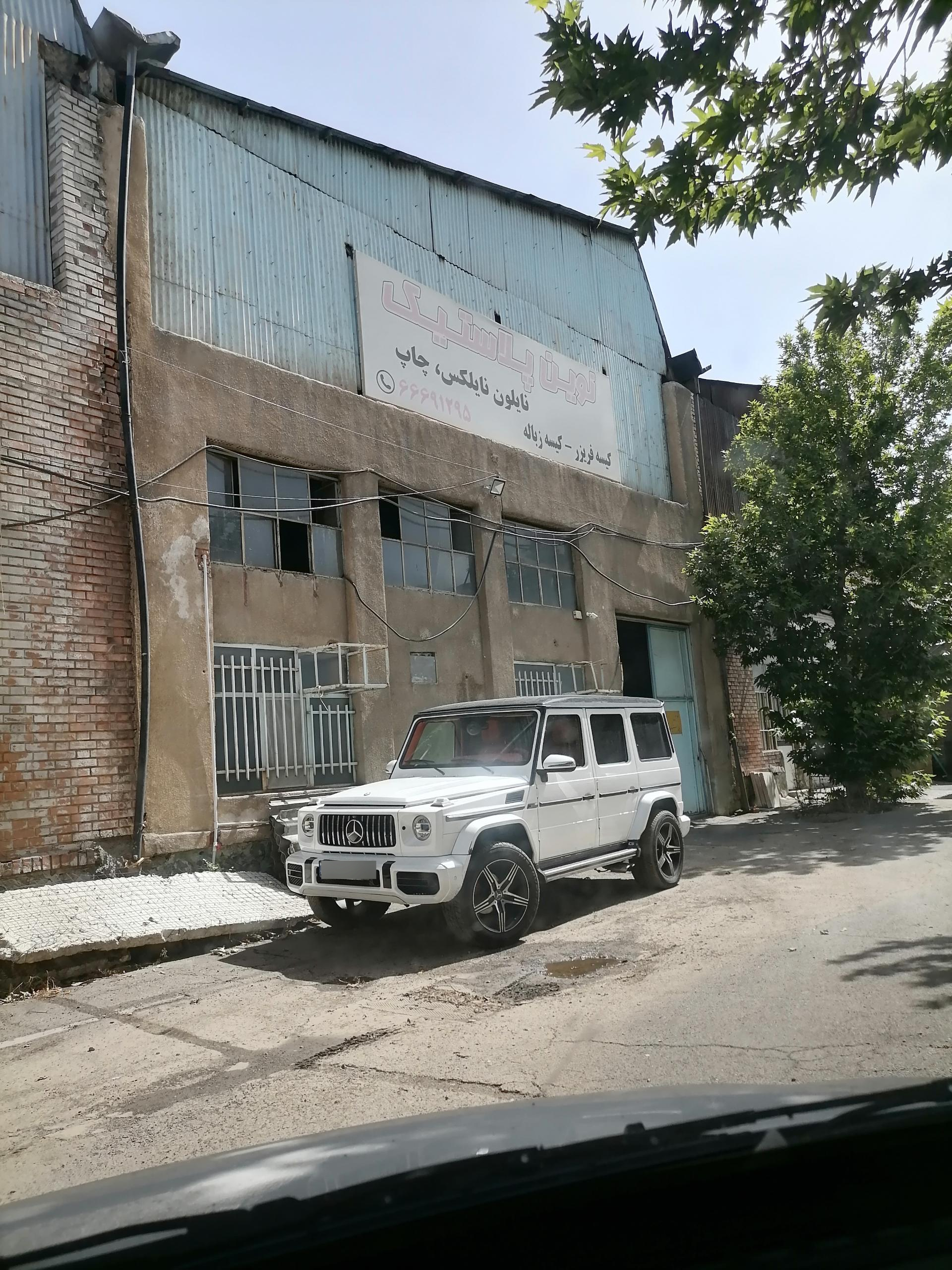 فروشگاه حقیقت کلام