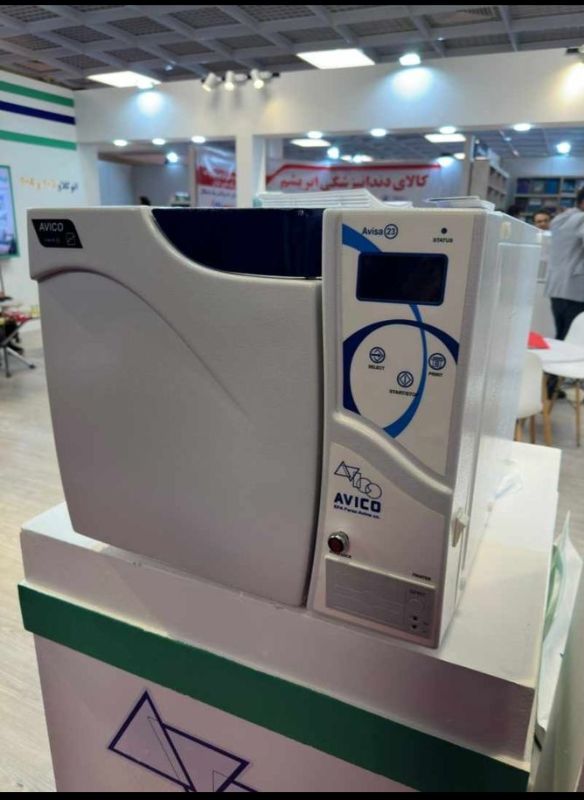 فروشگاه خیراندیش