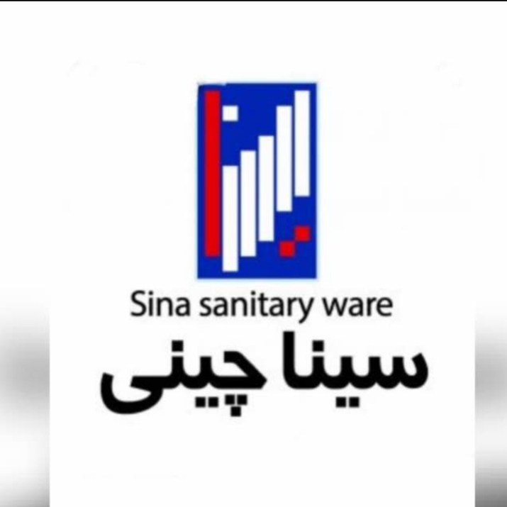 فروشگاه داداشی - نمایندگی سینا چینی